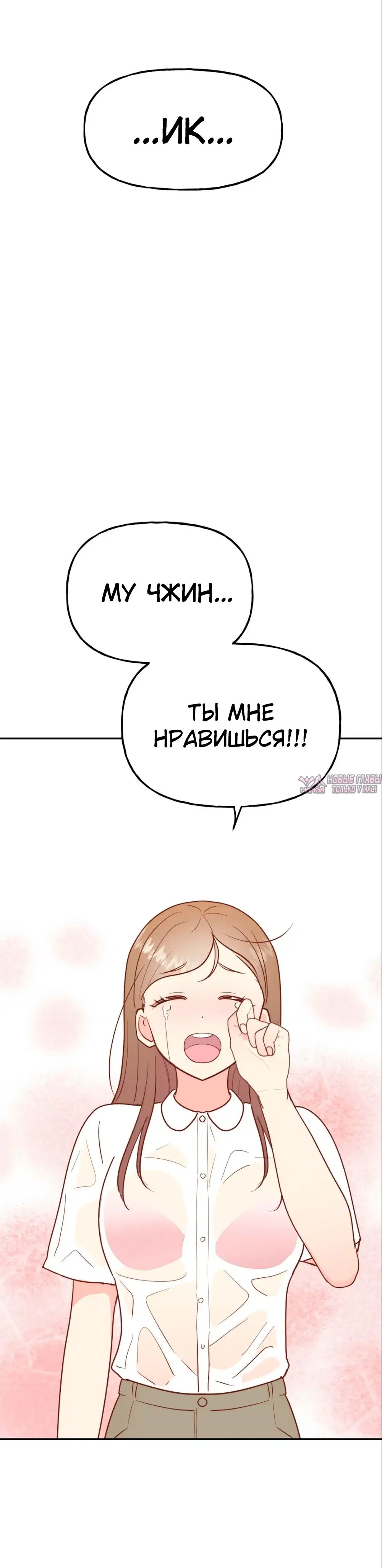 Page 45.000