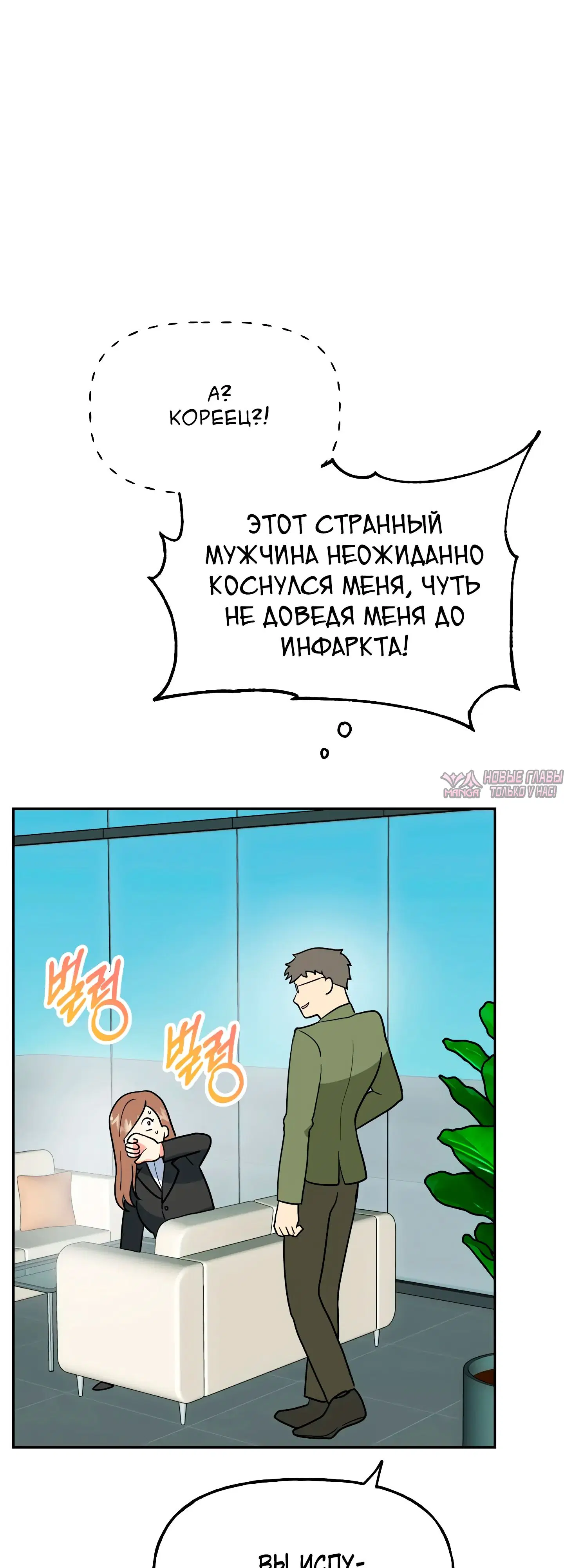 Page 45.000