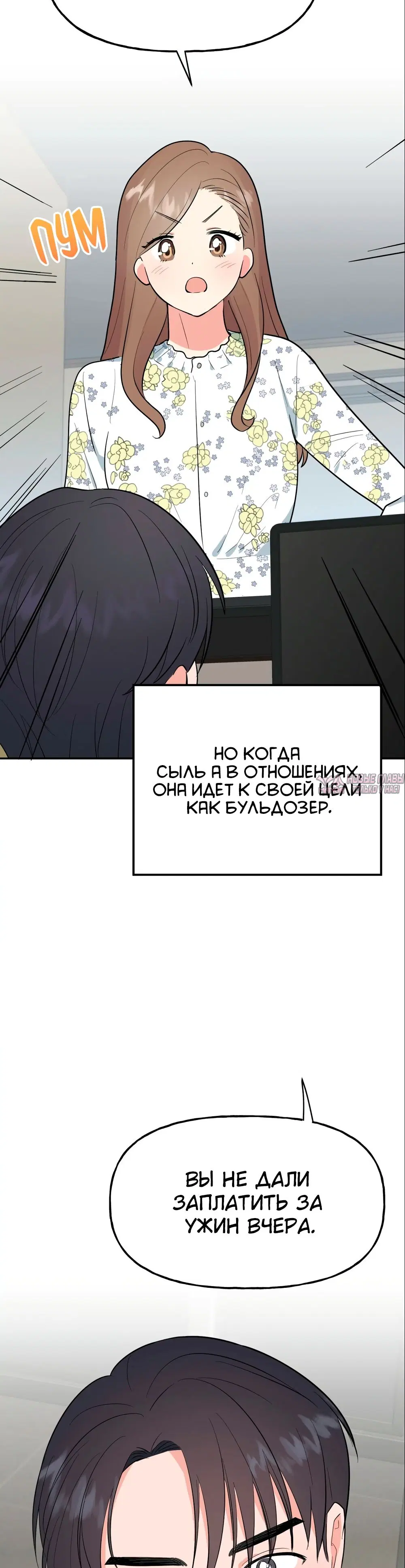 Page 46.000
