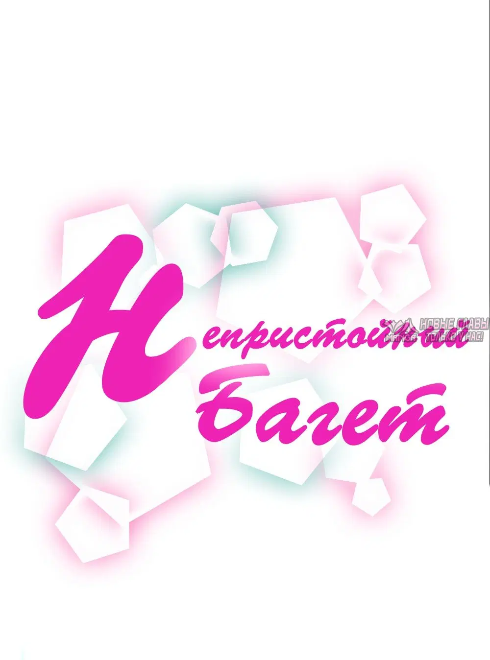 Page 46.000
