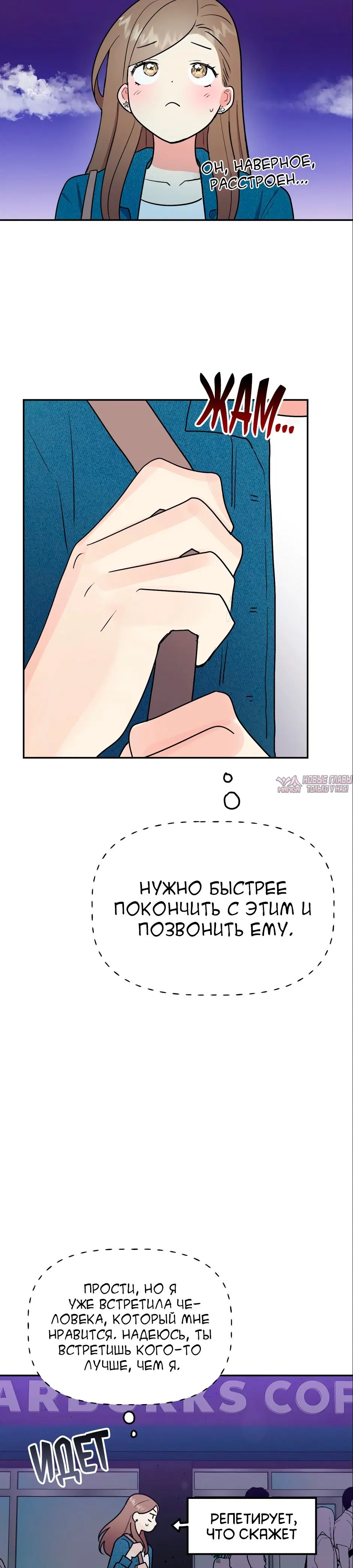 Page 46.000