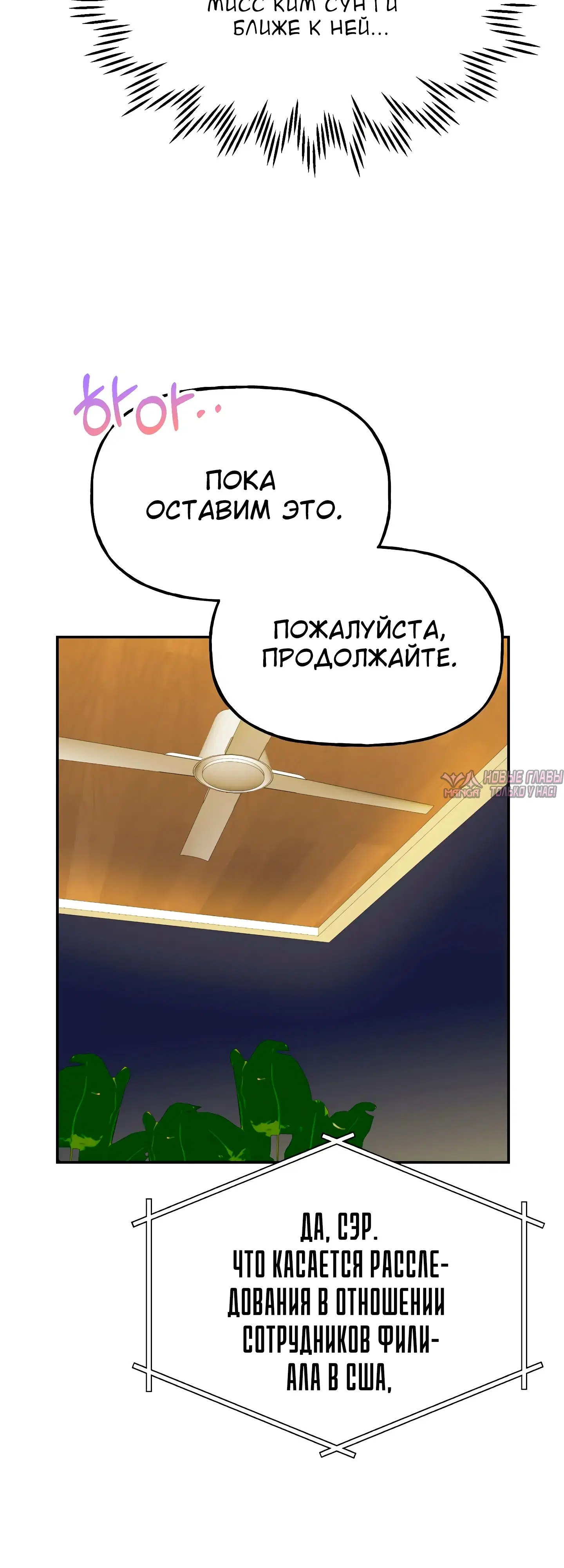 Page 46.000