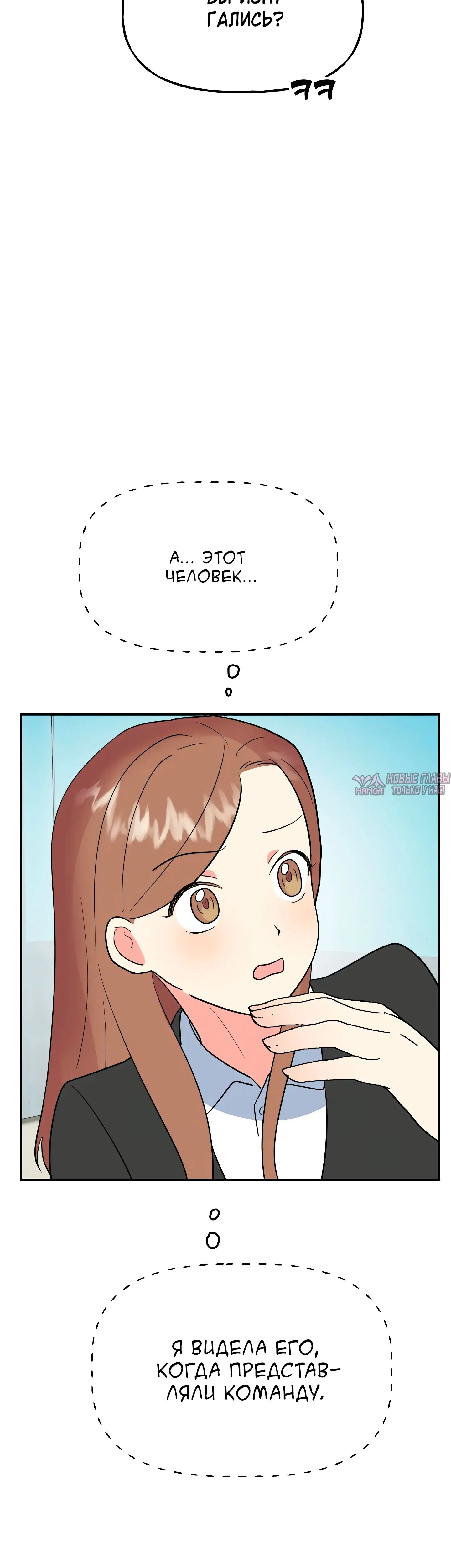 Page 46.000