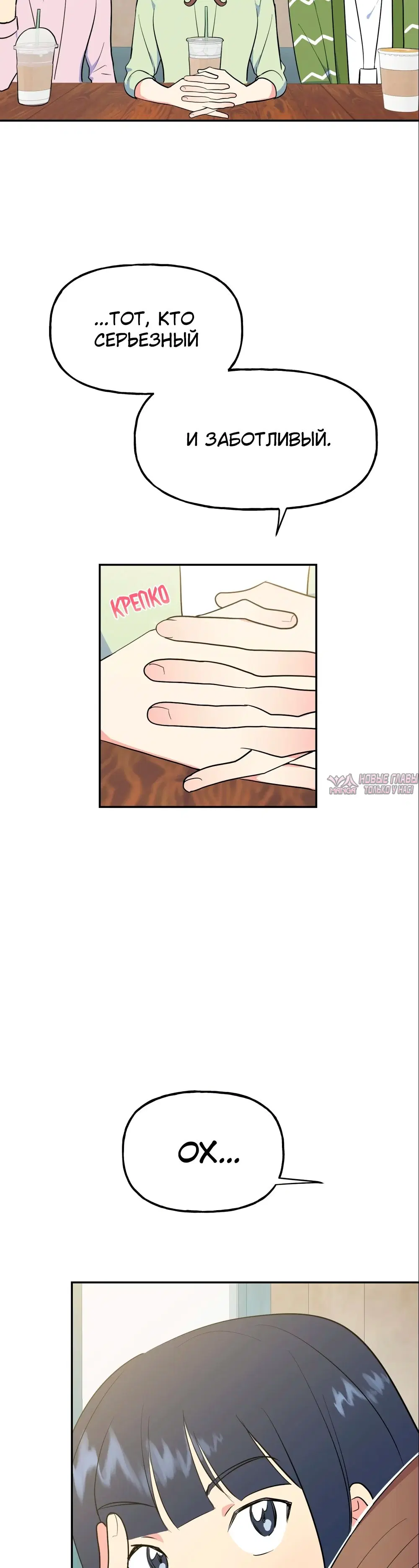 Page 47.000