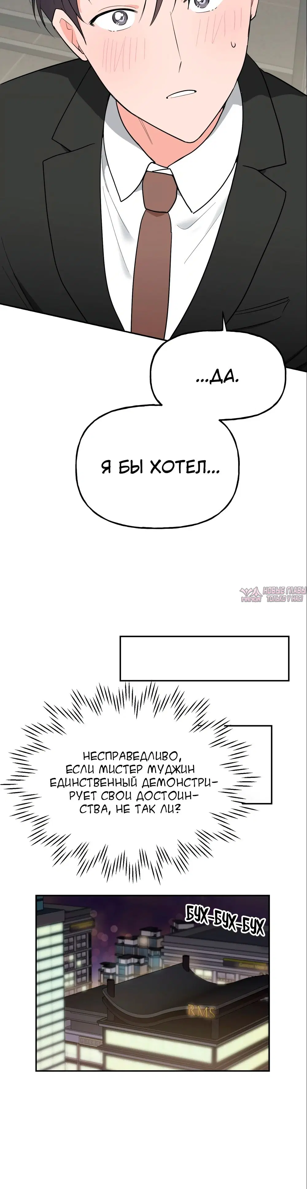 Page 47.000