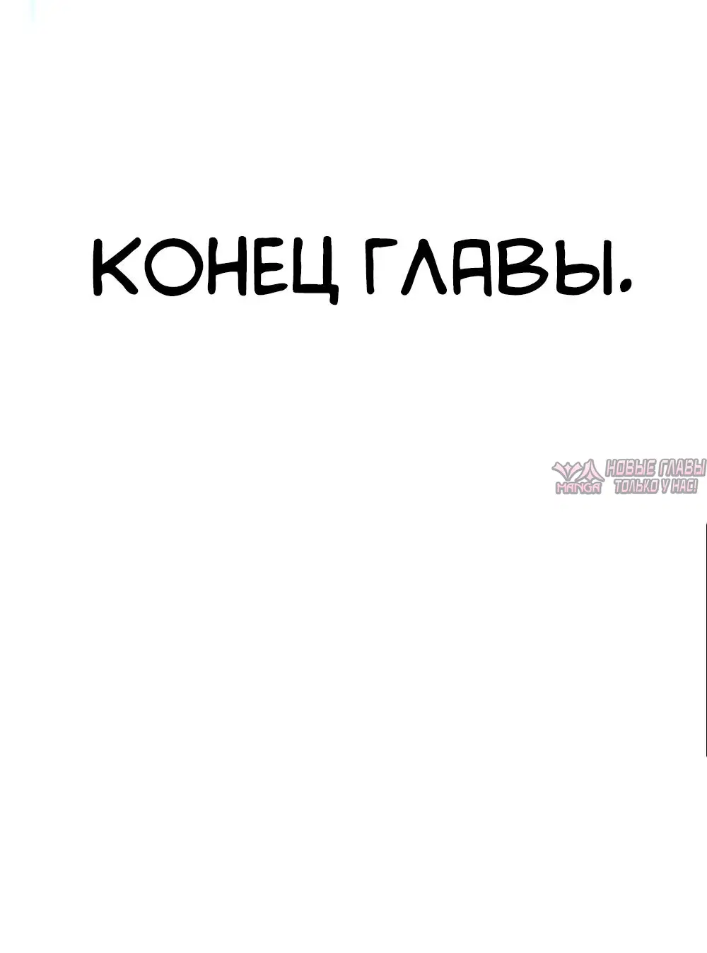 Page 47.000