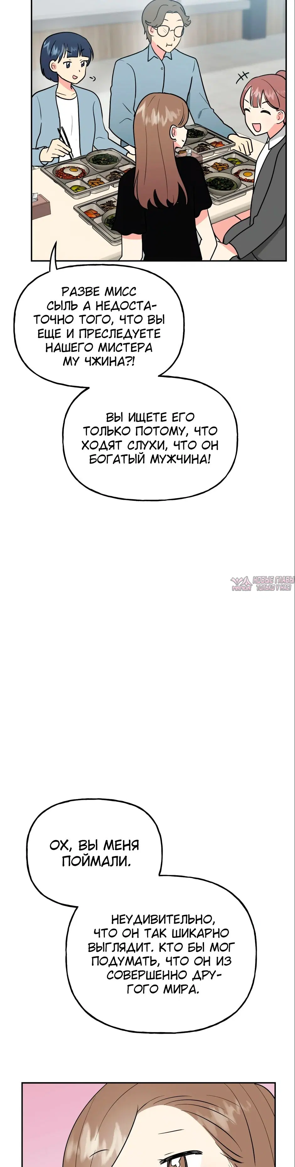 Page 47.000