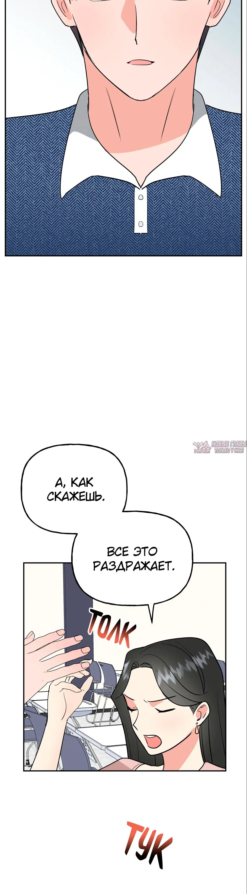 Page 47.000
