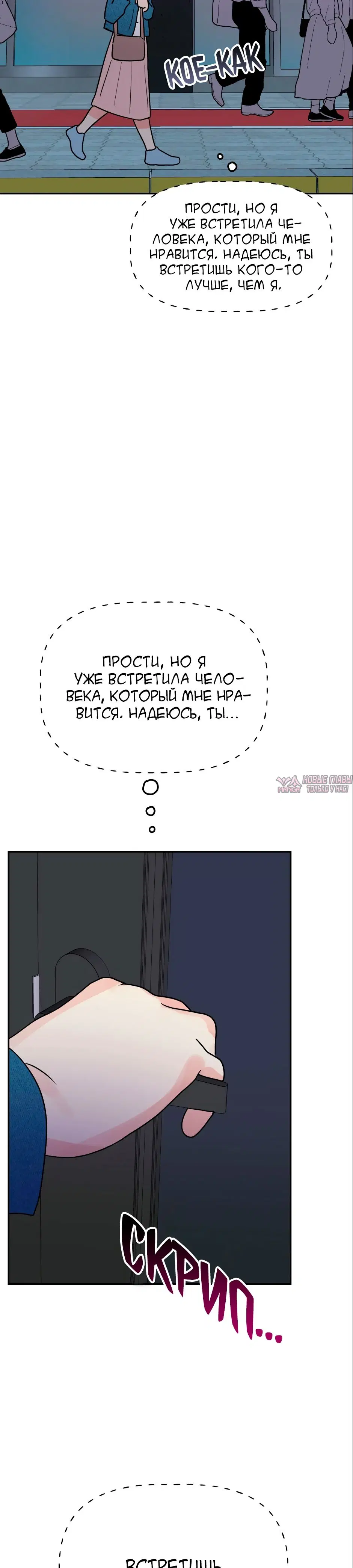 Page 47.000