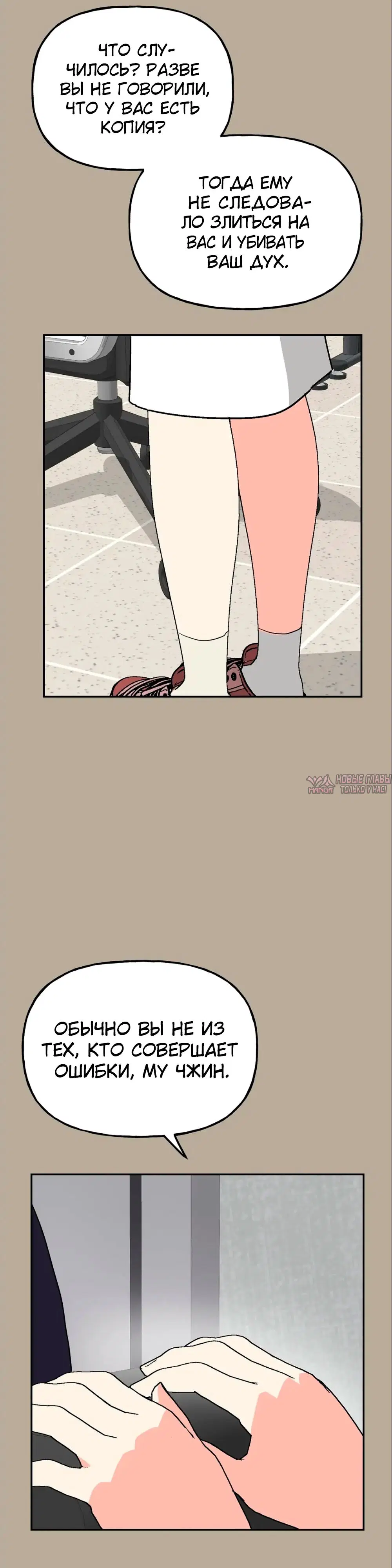 Page 47.000