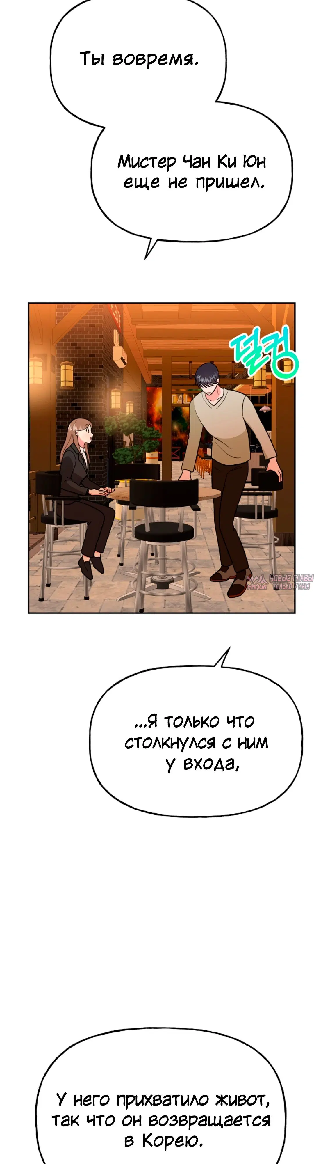 Page 47.000