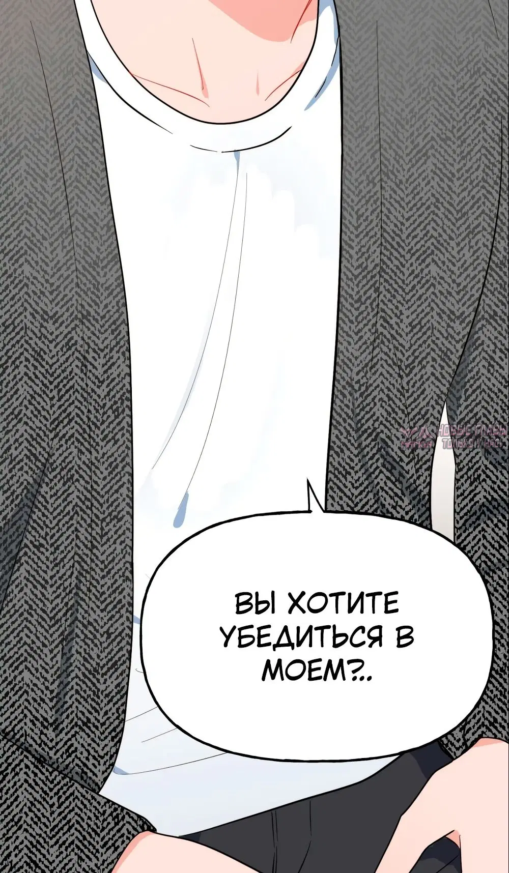 Page 48.000