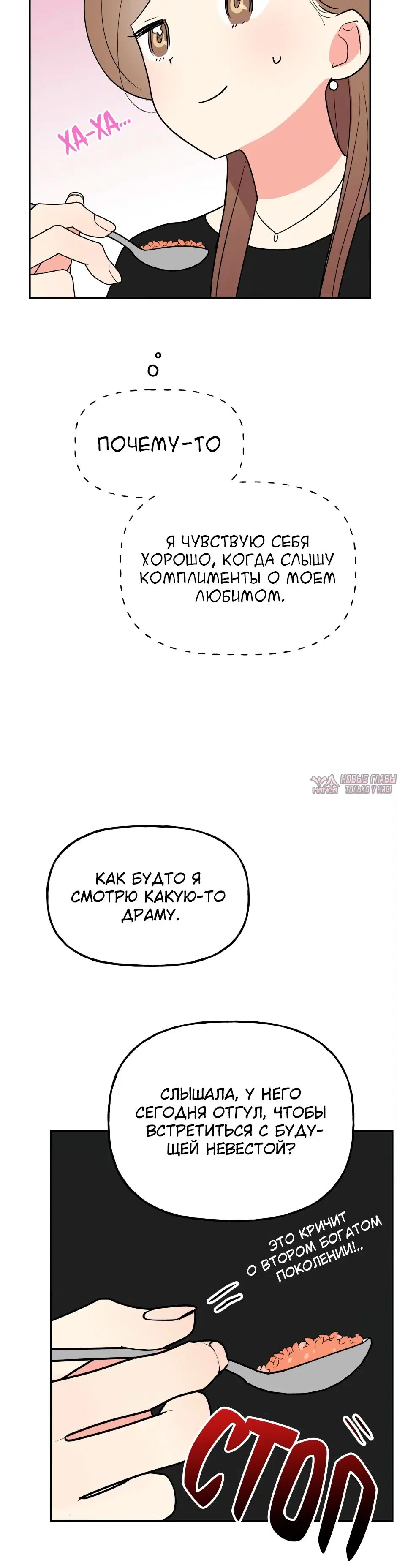 Page 48.000