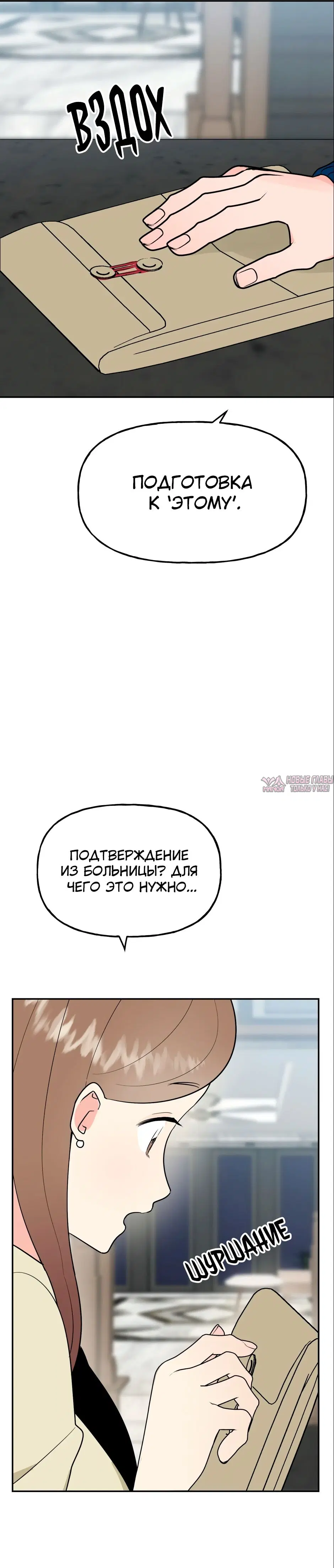 Page 48.000
