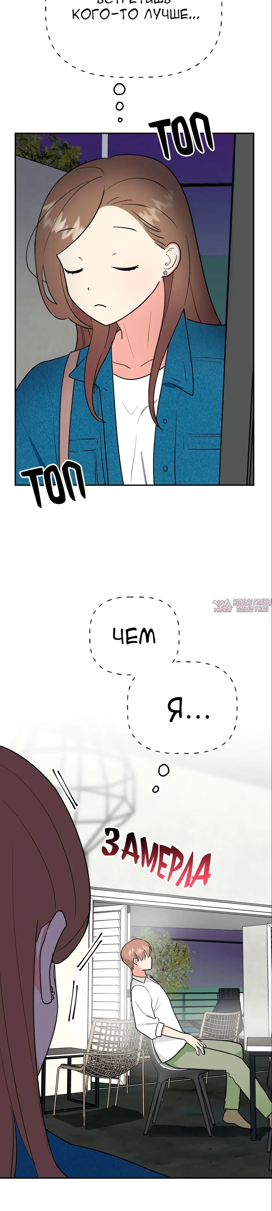 Page 48.000