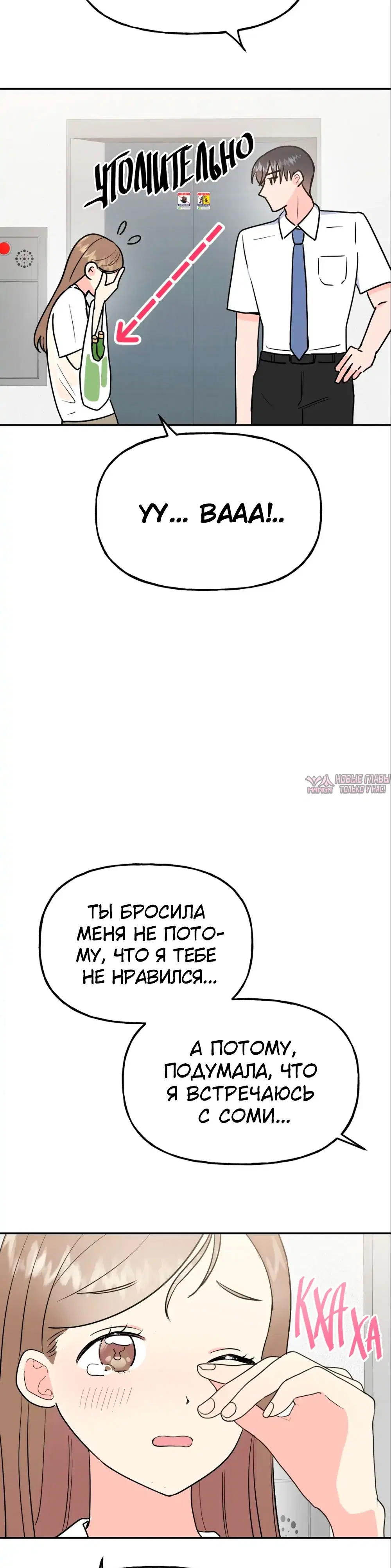 Page 48.000