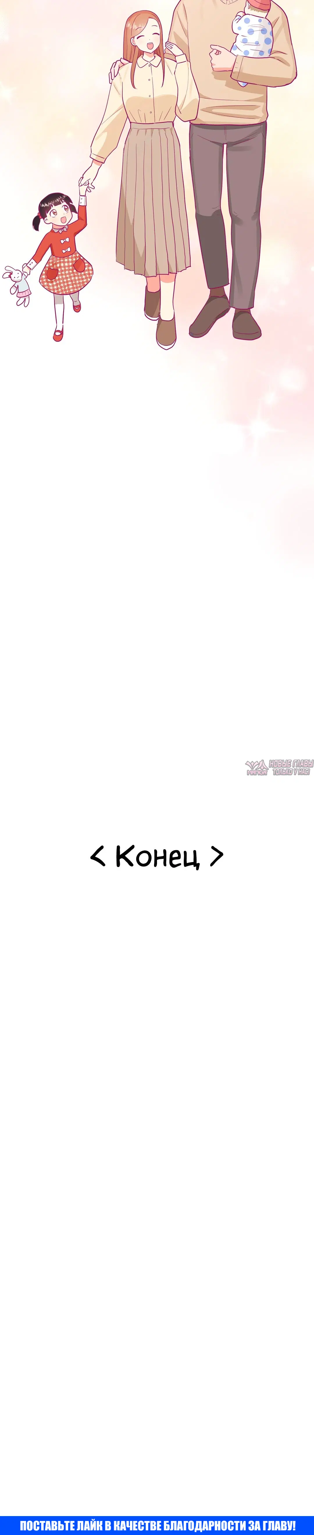 Page 48.000