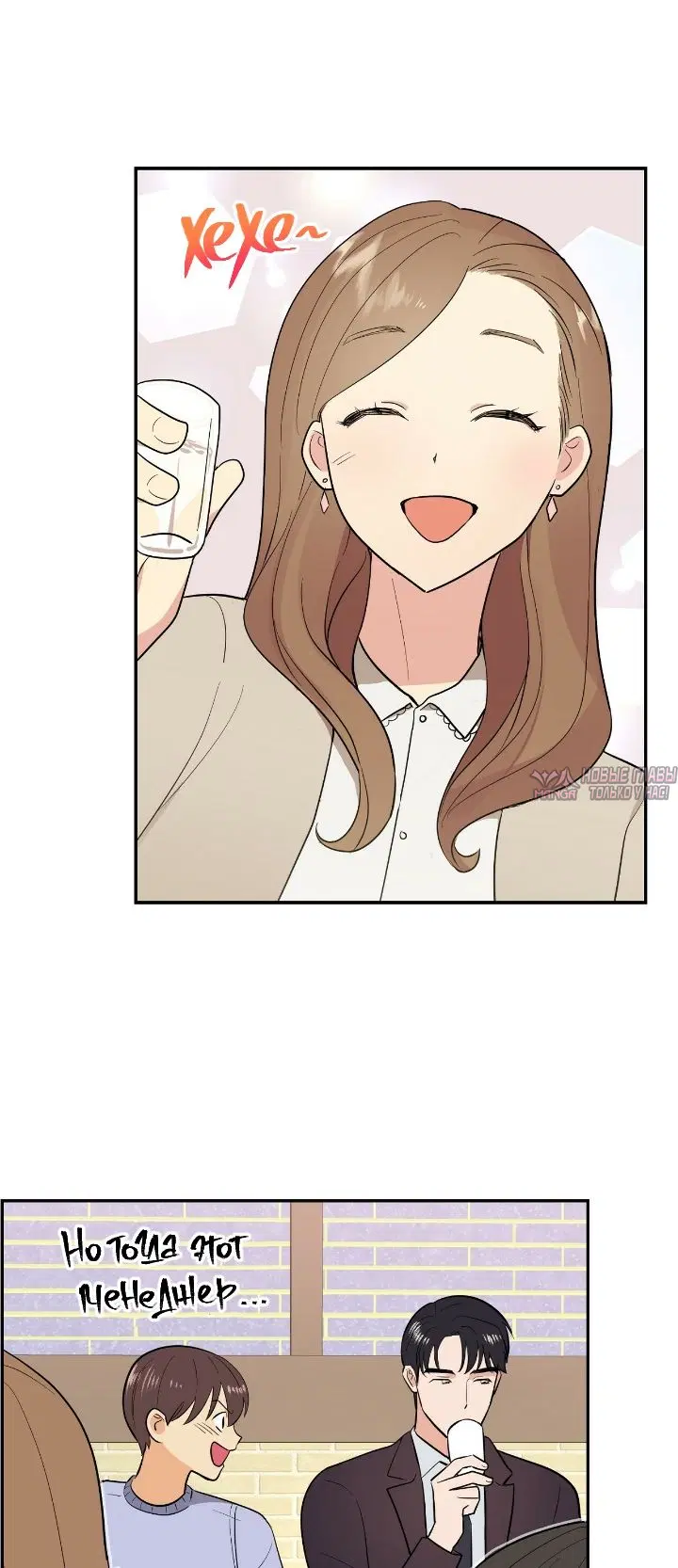 Page 49.000