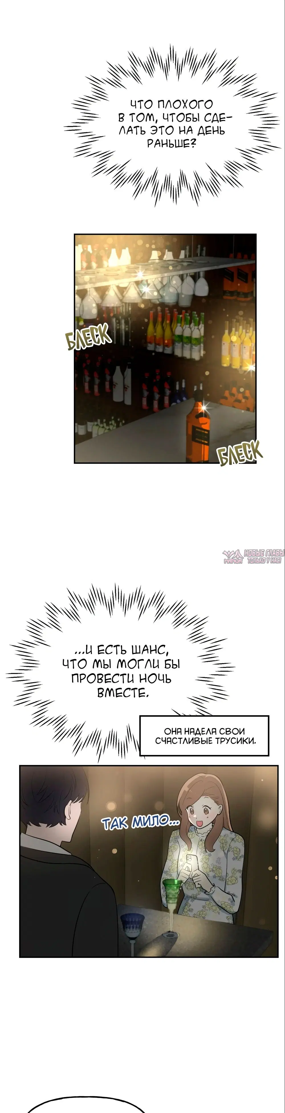 Page 49.000