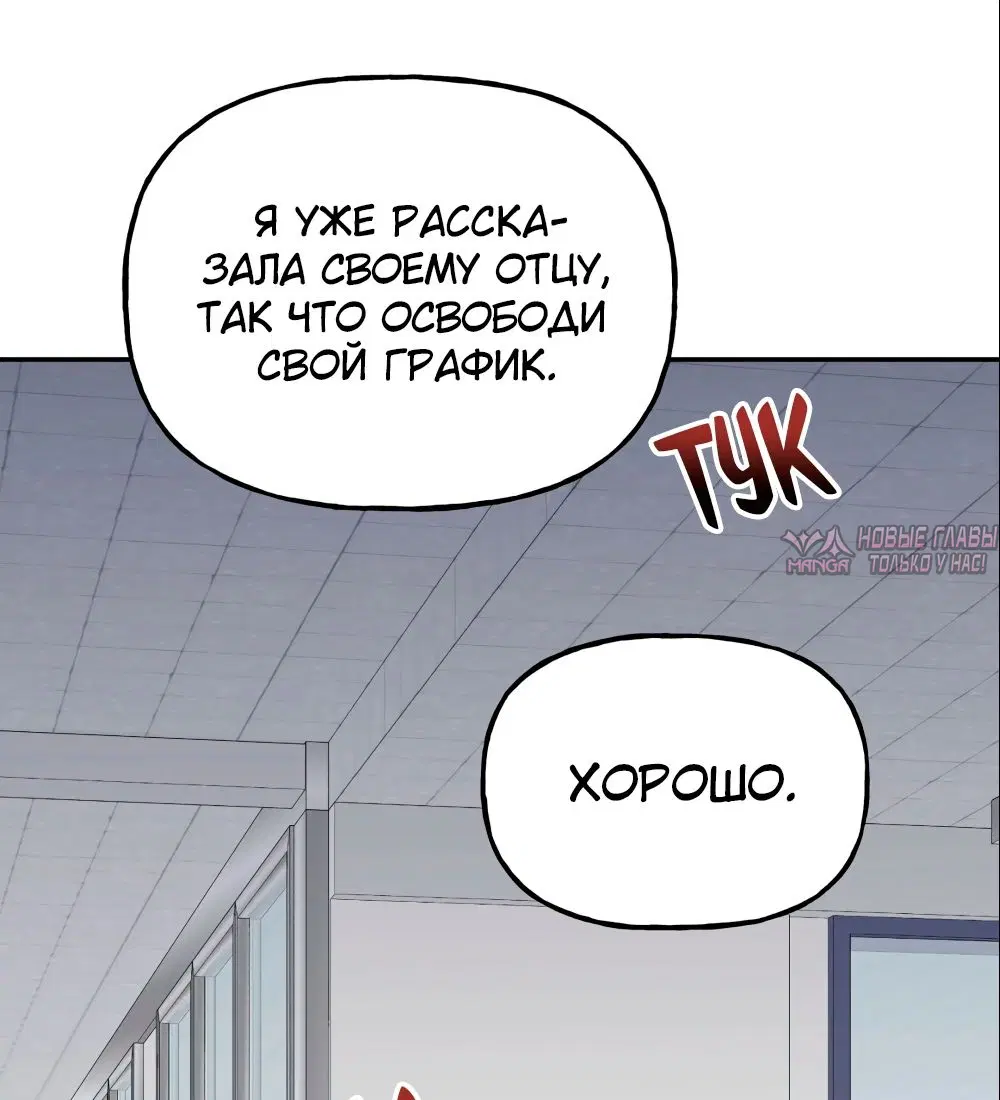 Page 49.000