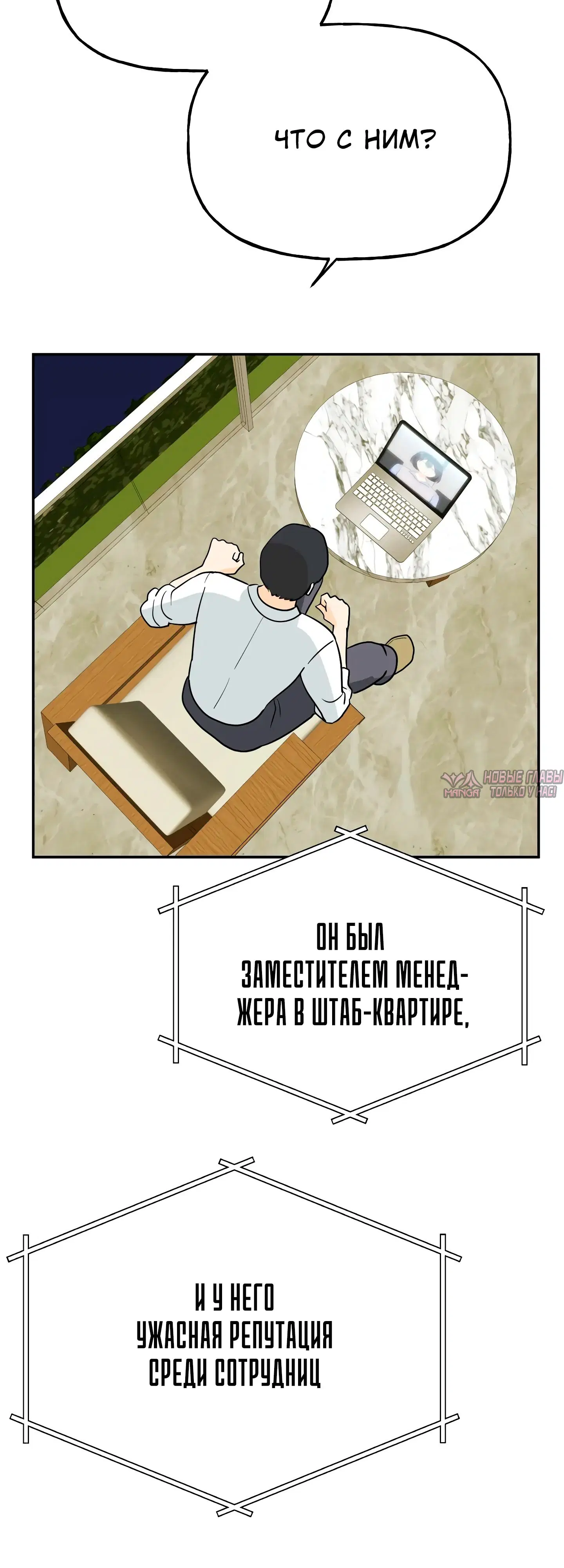 Page 49.000