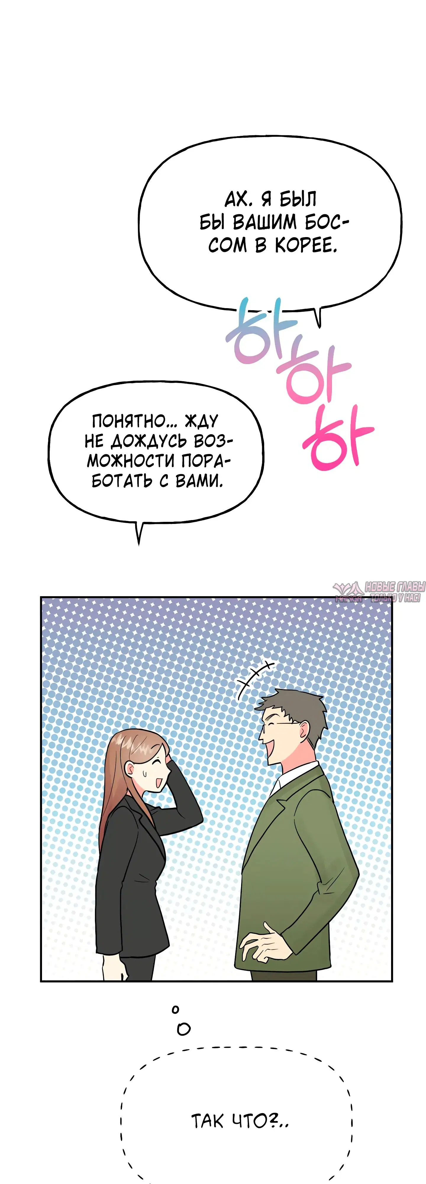 Page 49.000