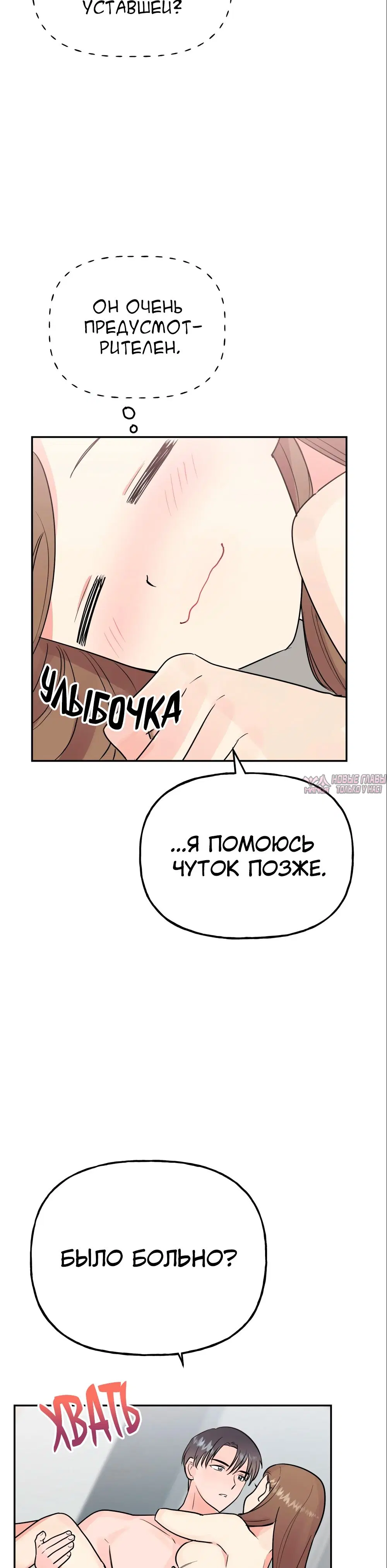 Page 40.000