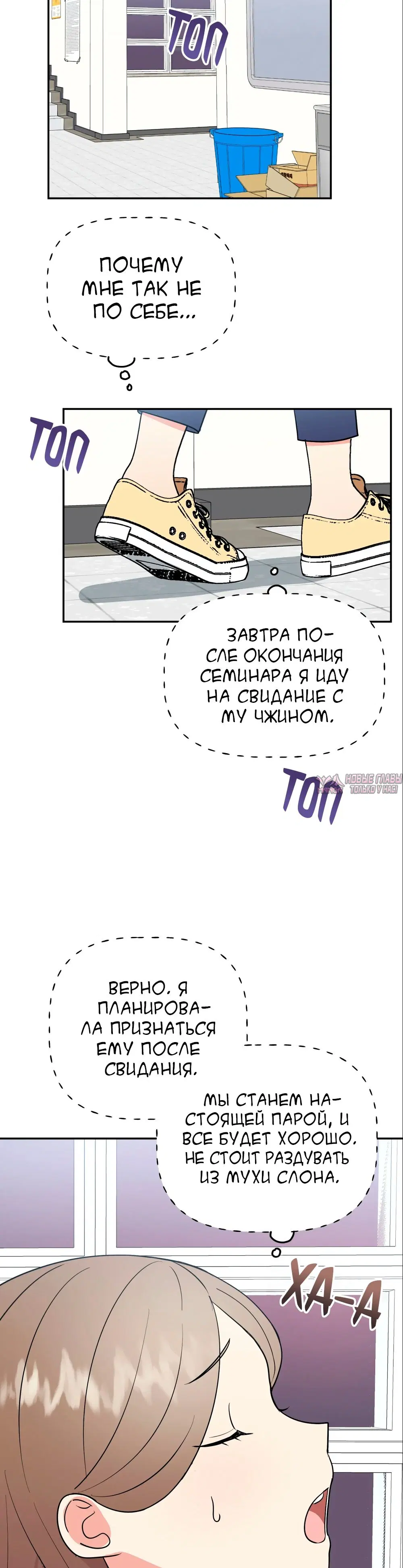 Page 40.000