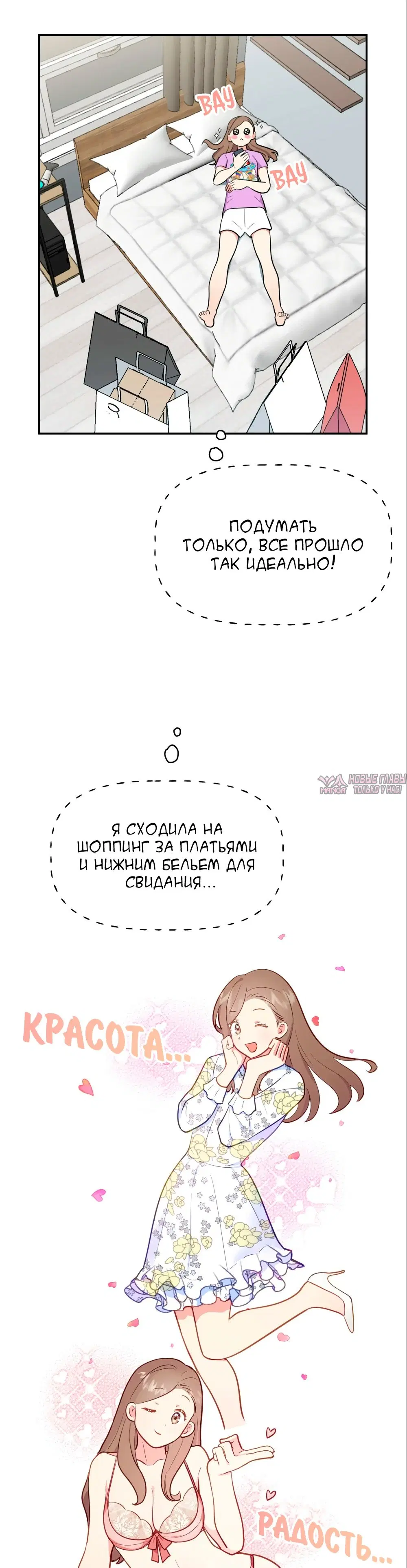 Page 41.000