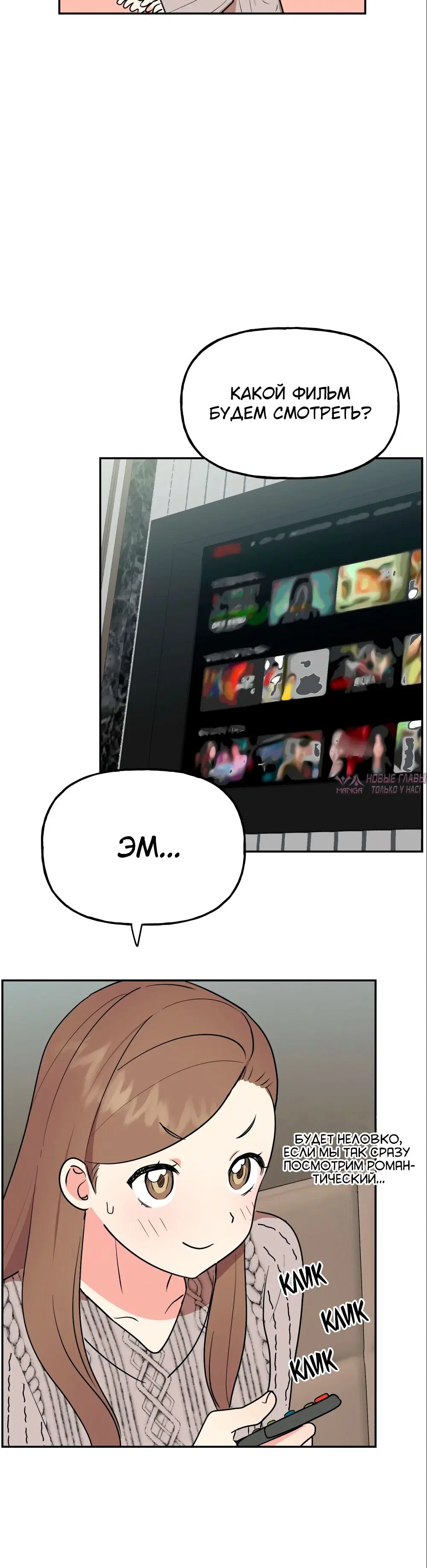 Page 41.000