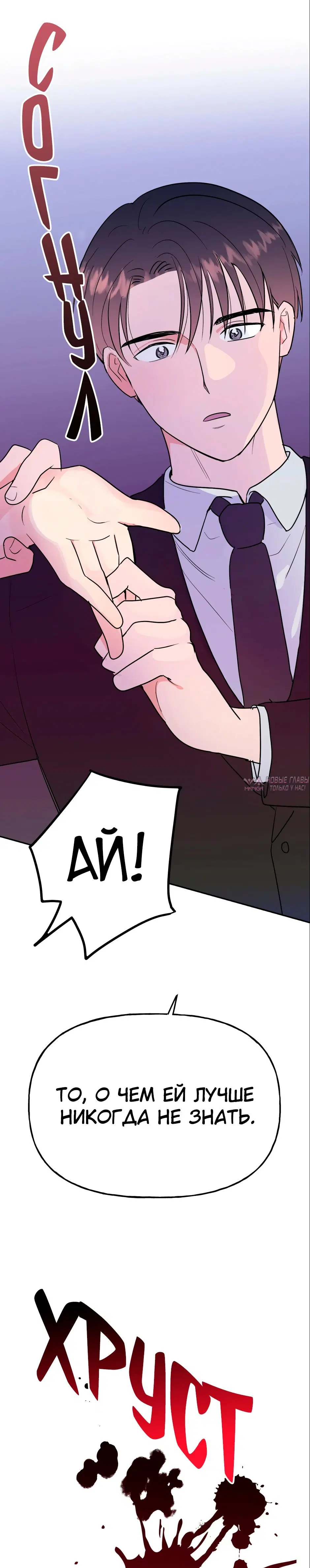 Page 41.000