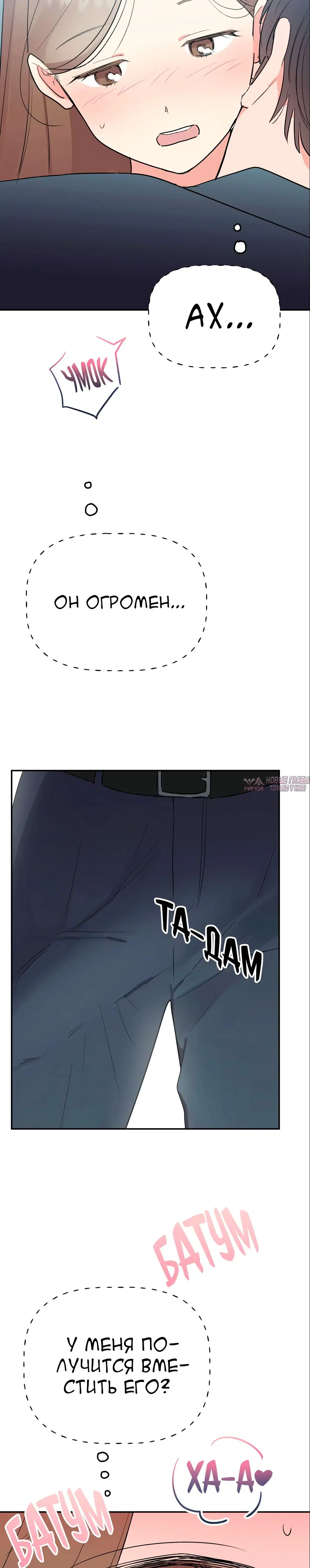 Page 41.000
