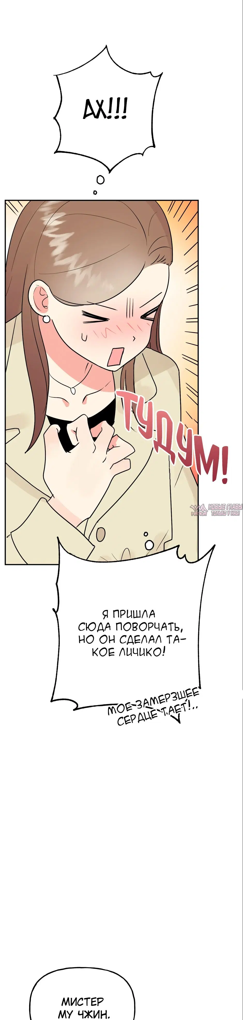 Page 41.000