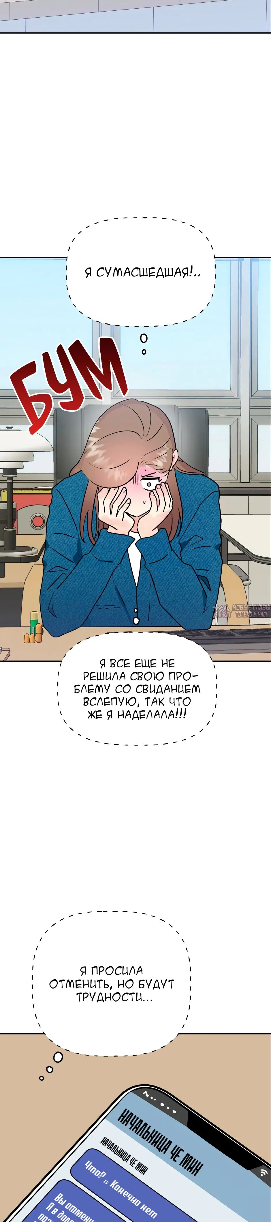 Page 41.000