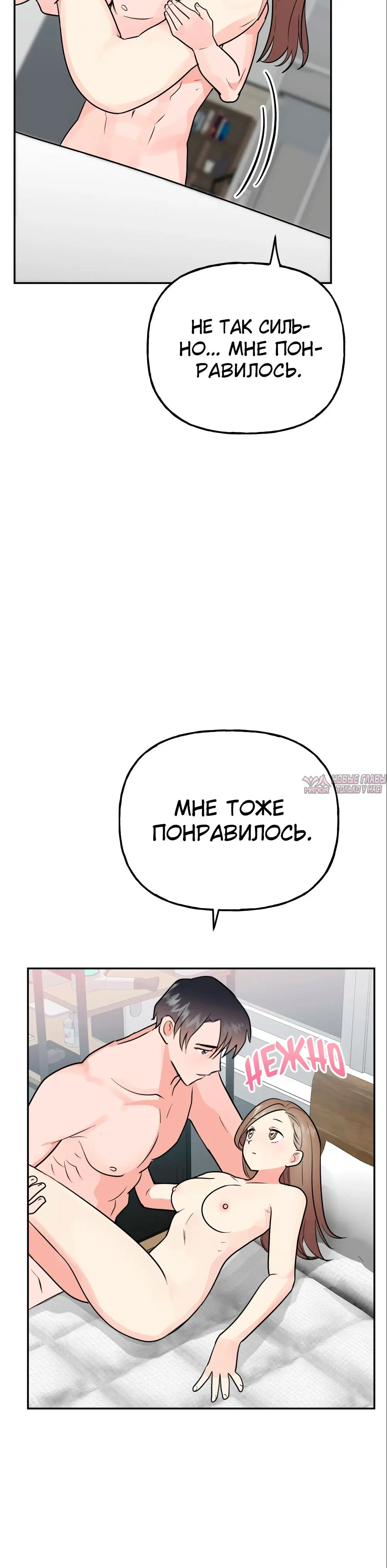 Page 41.000