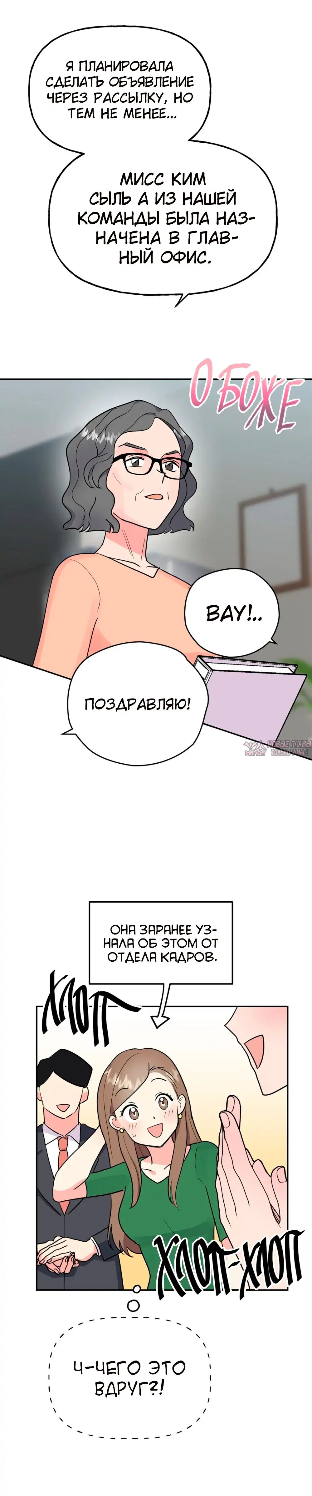 Page 41.000