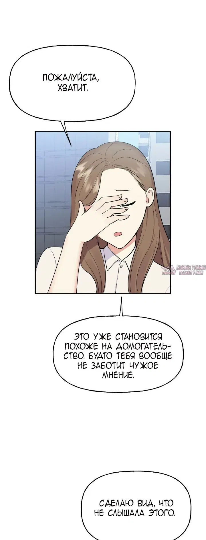 Page 42.000