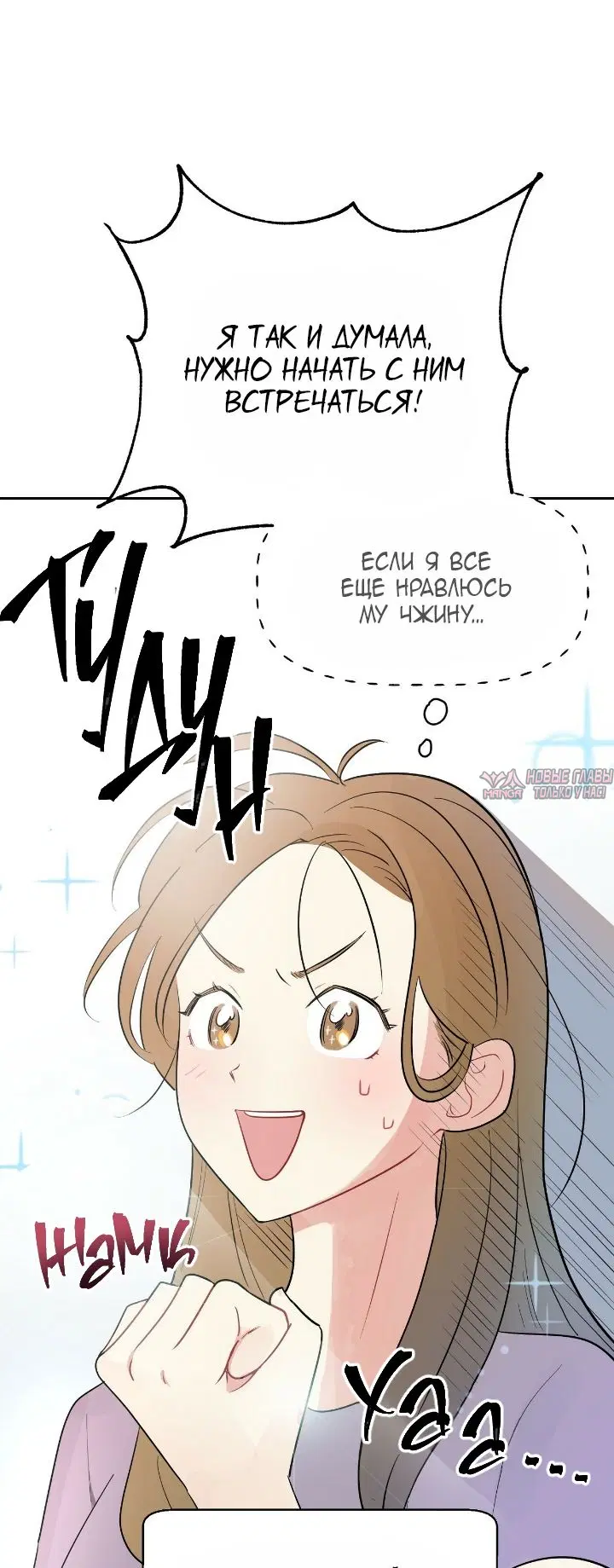 Page 42.000