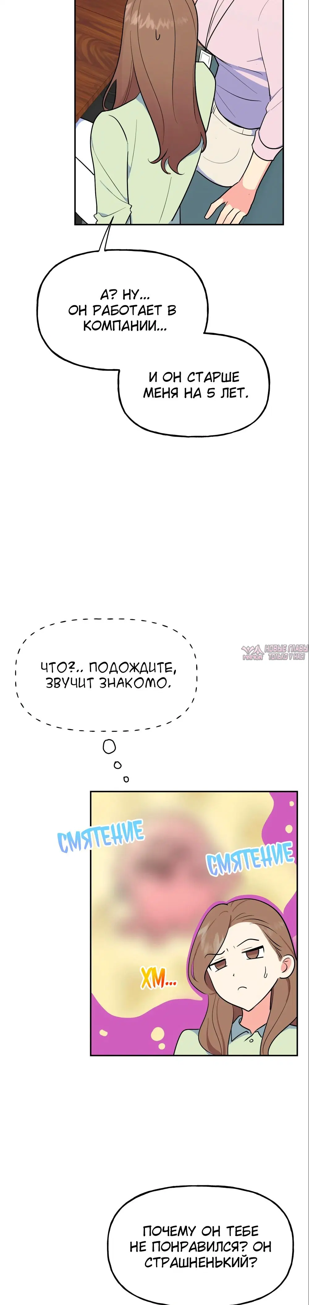 Page 42.000
