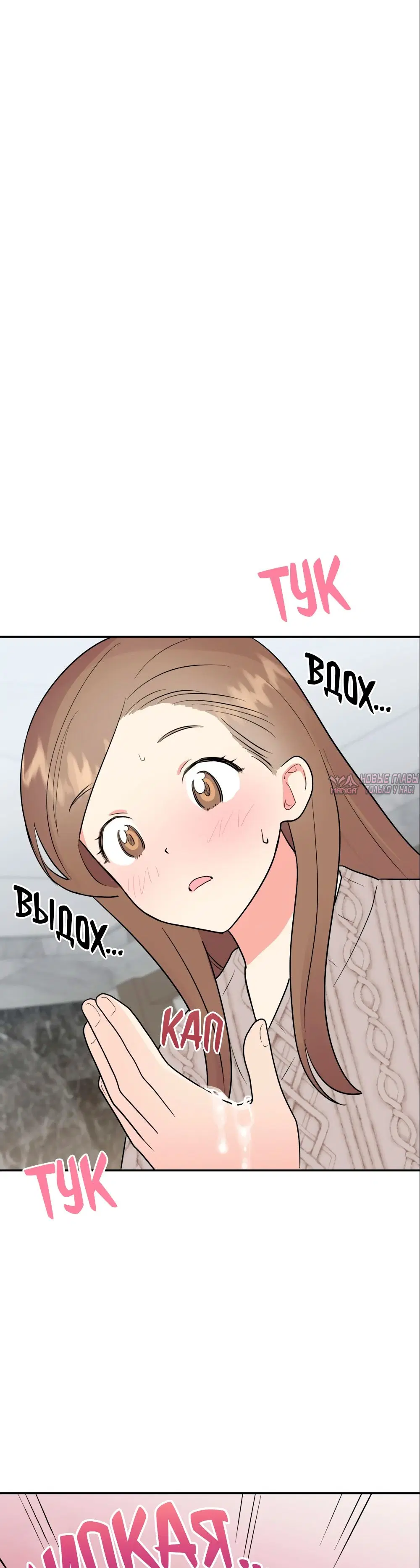 Page 42.000