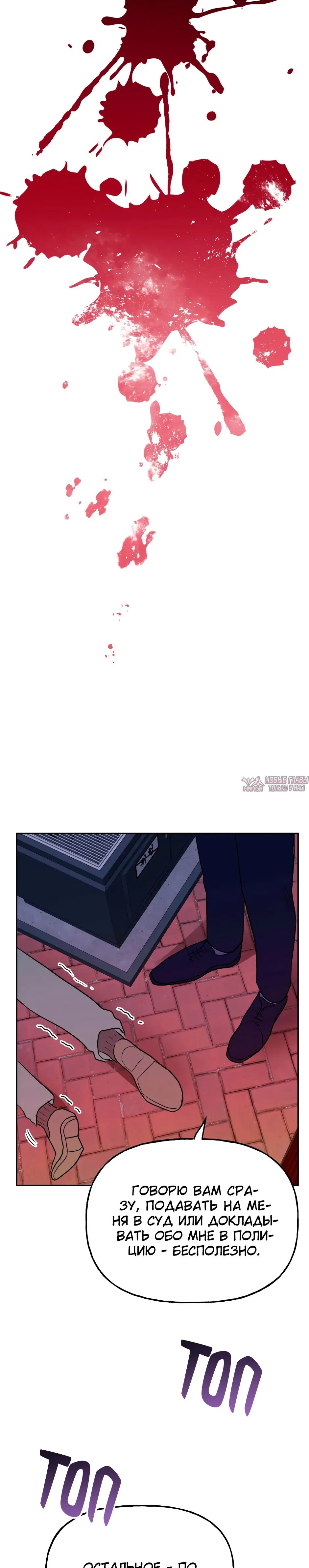 Page 42.000