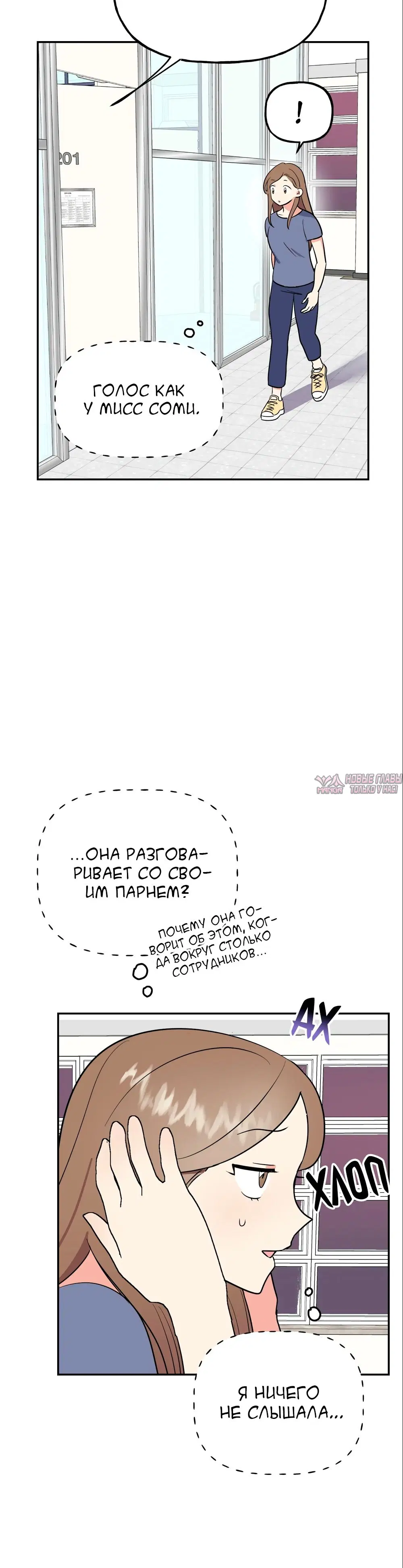 Page 42.000