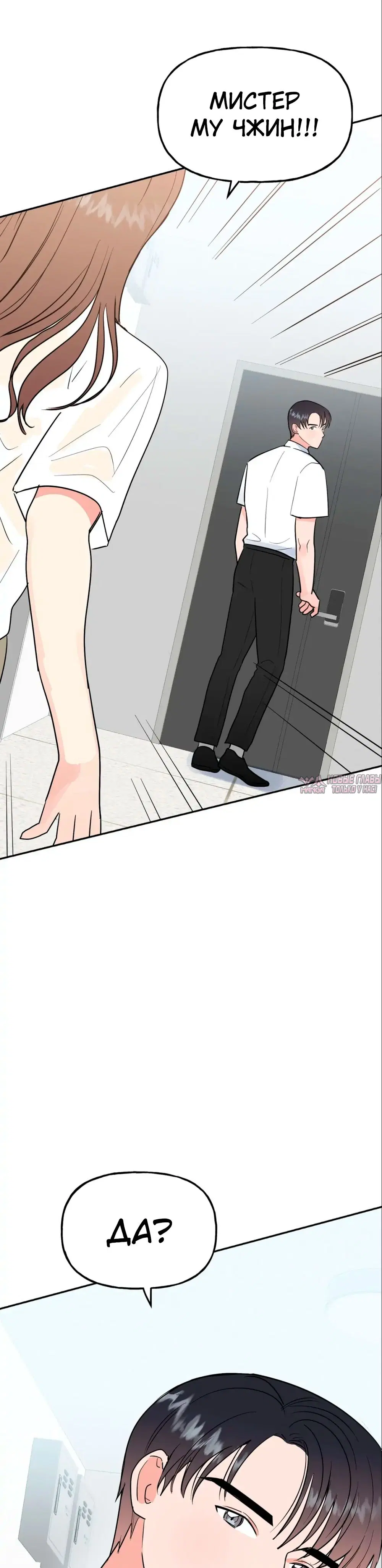 Page 42.000