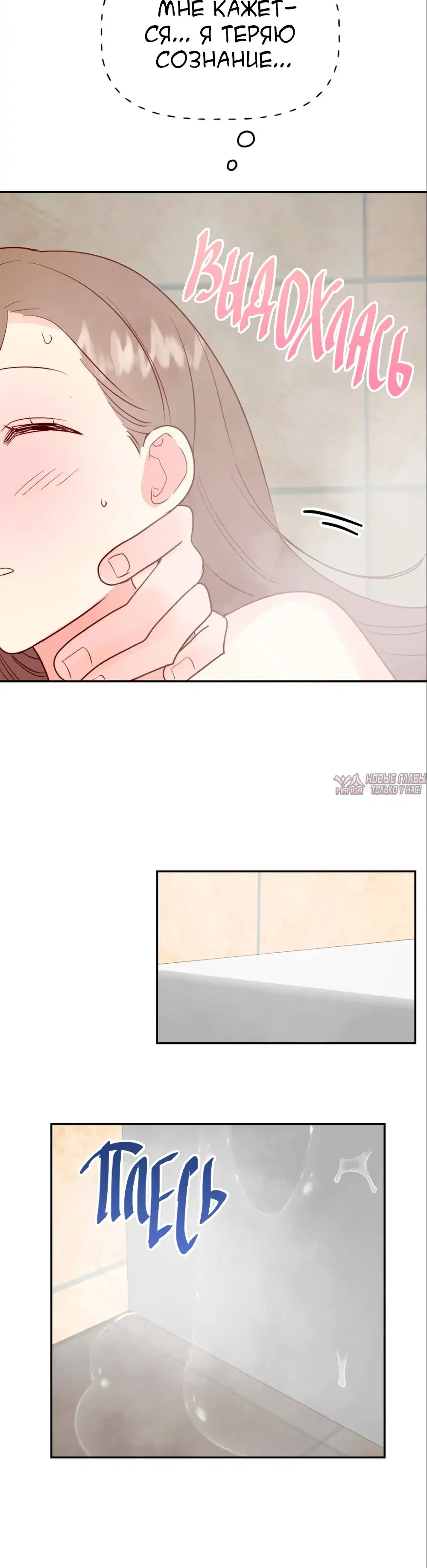 Page 42.000