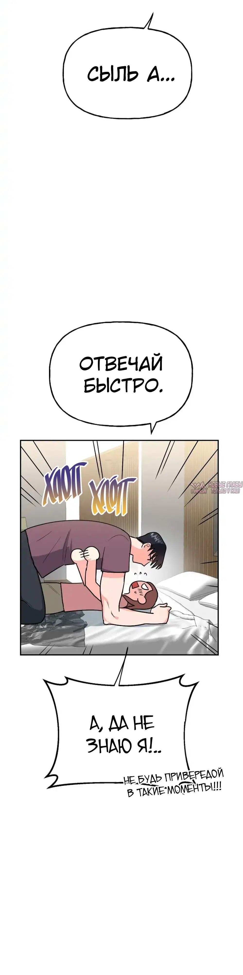 Page 42.000