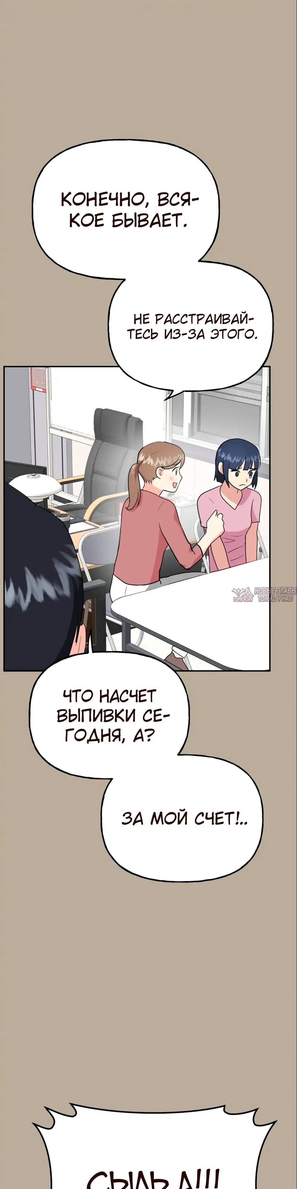 Page 42.000