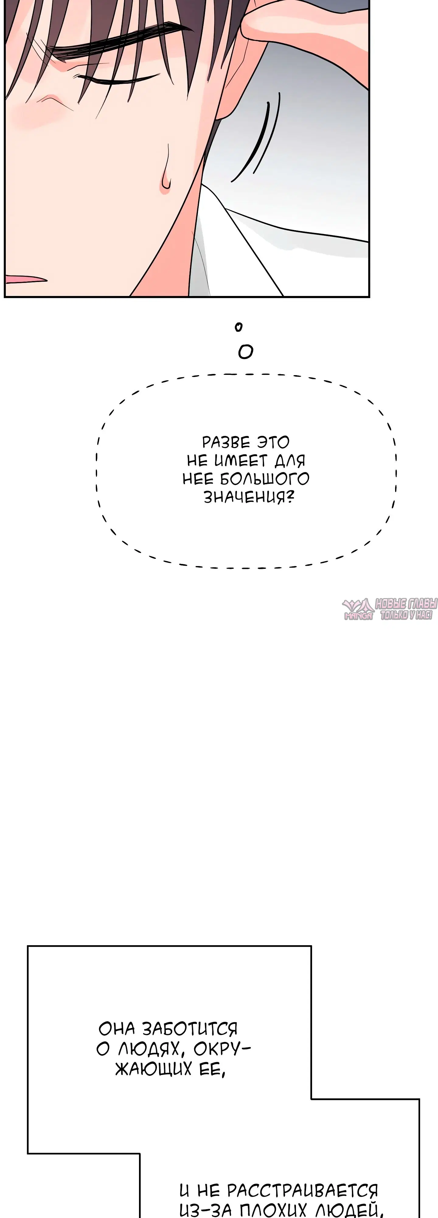Page 42.000