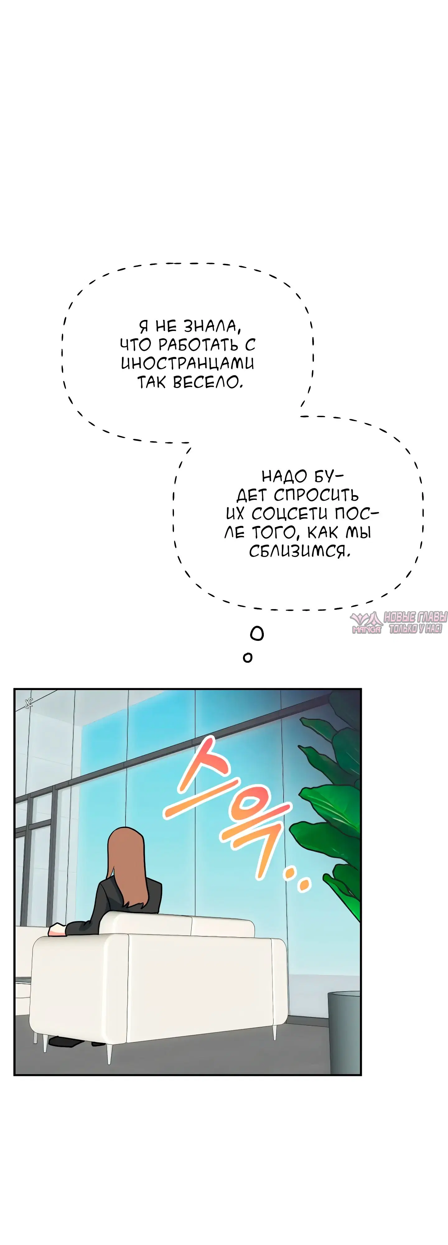 Page 42.000