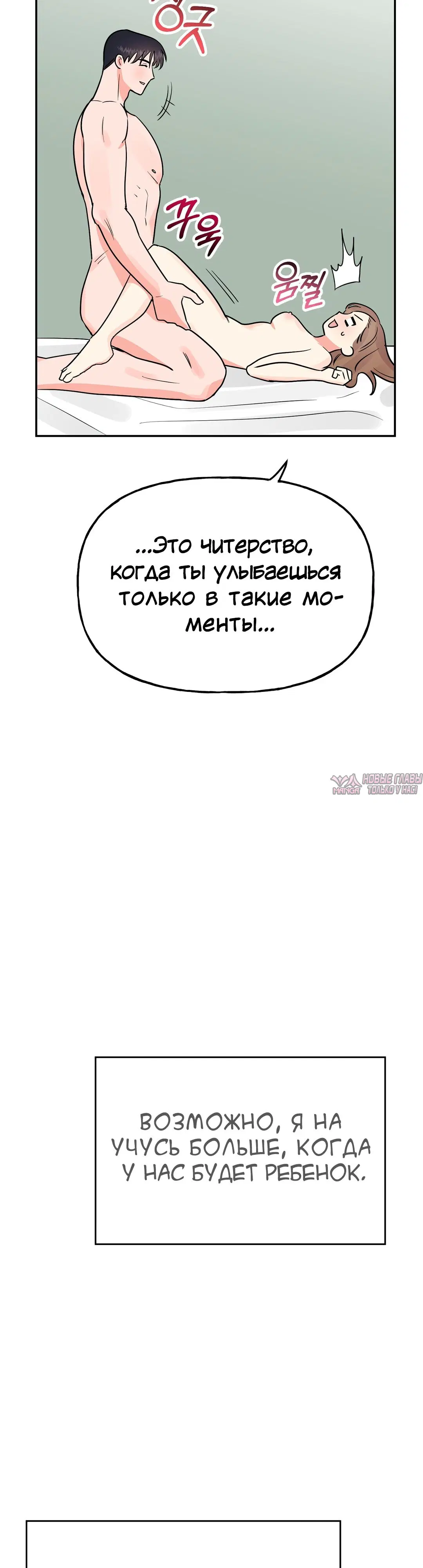 Page 42.000