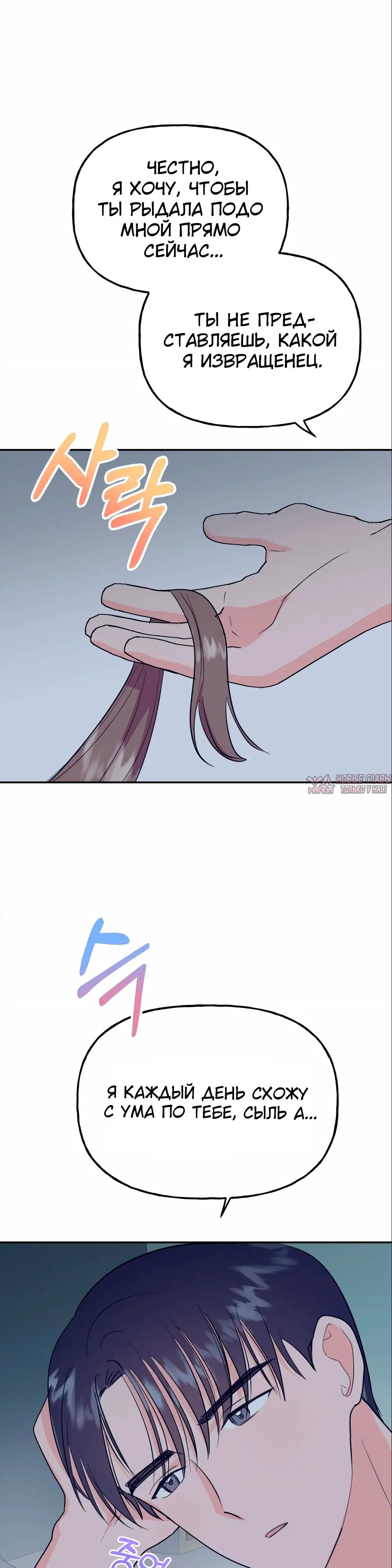 Page 42.000